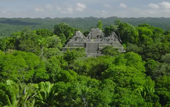 Te K’ab Chaak