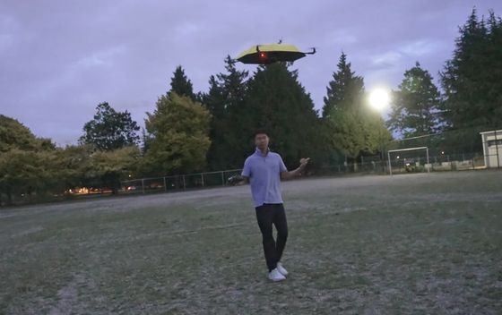 Lebdeći kišobran inovatora Johna Tsea s kanala I Build Stuff - 4