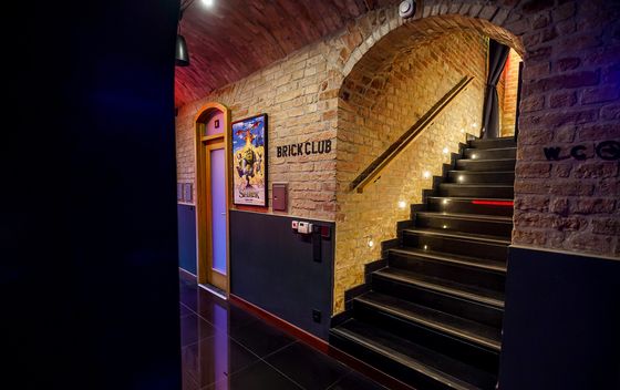 BrickClub - 4