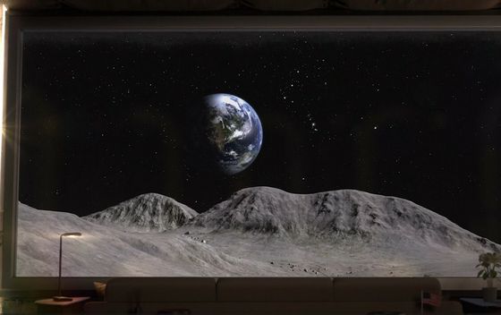 Galactic Resource Utilization Space planira izgraditi hotel na Mjesecu do 2032. godine - 1