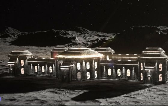 Galactic Resource Utilization Space planira izgraditi hotel na Mjesecu do 2032. godine - 2