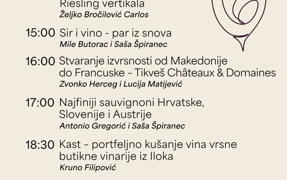 Vinart Biz 2026. - 4