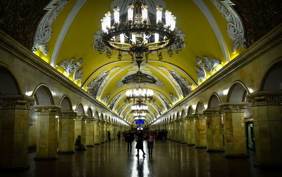 Moskovska podzemna željeznica - 1