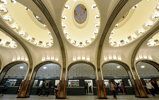 Moskovska podzemna željeznica - 3