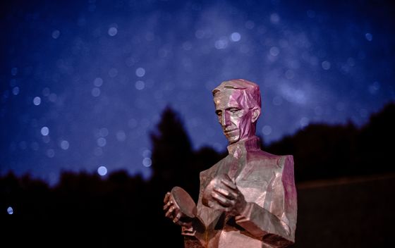 Memorijalni centar Nikole Tesle