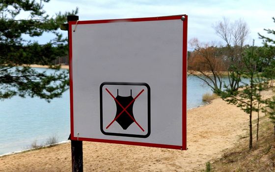 FKK plaže - 3