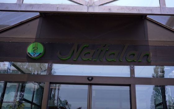 Coolturist - Ivanić Grad - 25