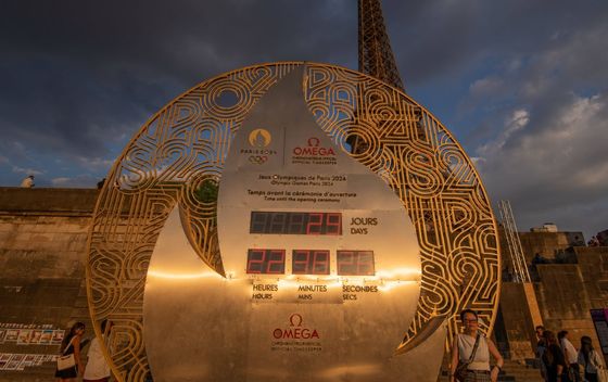 OI Pariz 2024. - 3