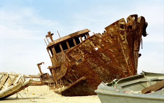 Mauritanija - 2
