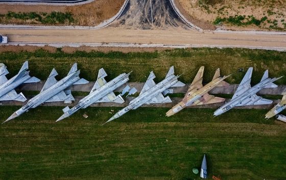 Groblje vojnih aviona ostavljenih u polju