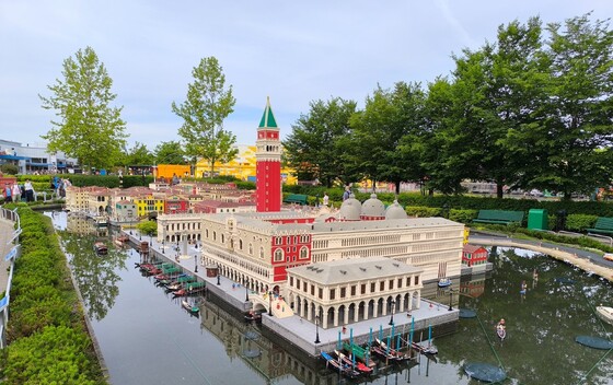 Legoland Njemačka - 2