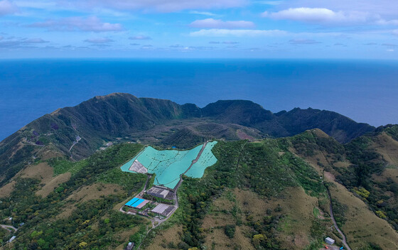 Aogashima - 1