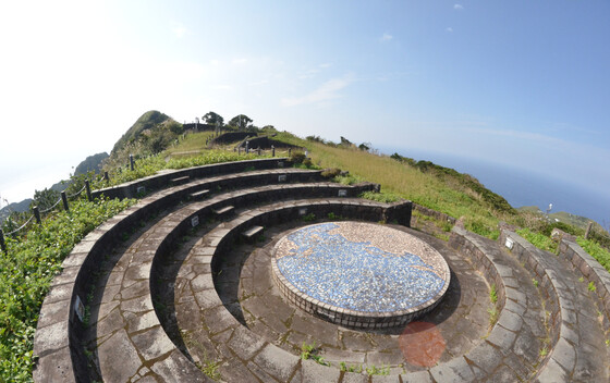 Aogashima - 2