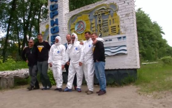 Turisti u Čenobilu (Foto: Dnevnik.hr) - 7