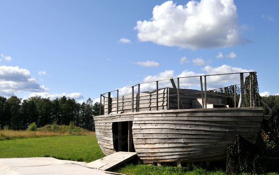 Noina Arka/Ilustracija