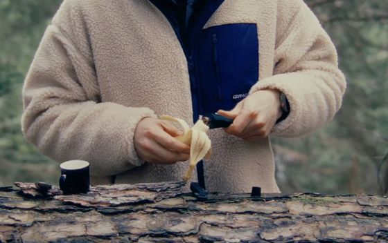 Pasta kave No normal idealna je za kampiranje - 4