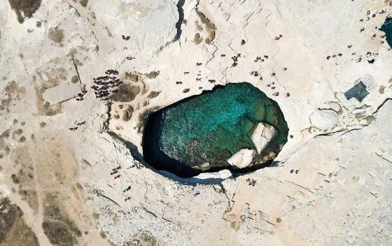 Grotta della Poesia - 1