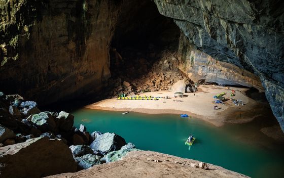 Son Doong - 1