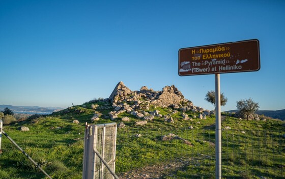 Piramide u Grčkoj - 4