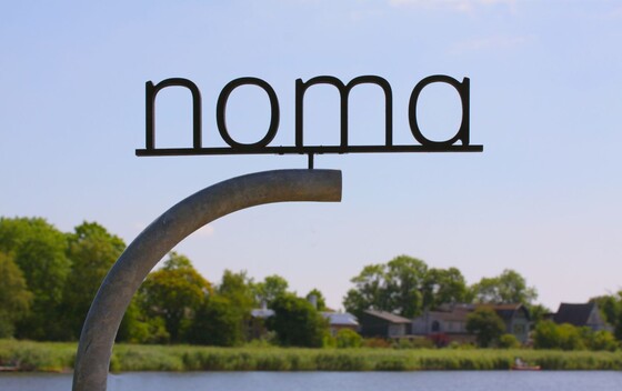 Stara Noma u Kopenhagenu - 4