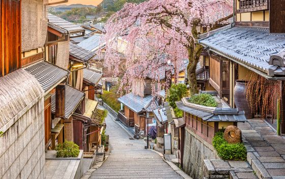 Kyoto, Japan