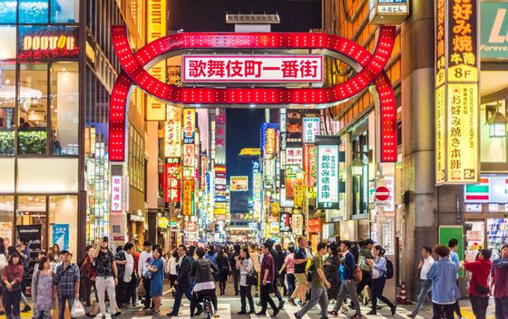 Tokio, Japan