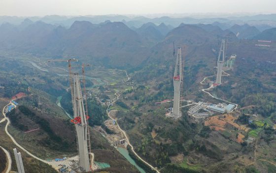 Most Pingtang