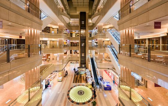 Zračna luka Haneda, Tokio