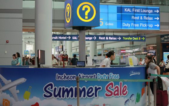 Zračna luka Incheon, Južna Koreja