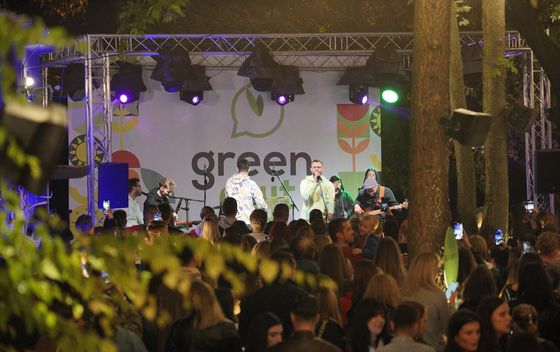 Greencajt - 3