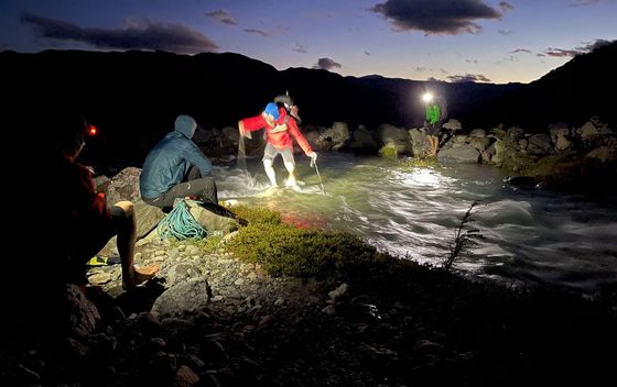 Hrvatska alpinistička ekspedicija