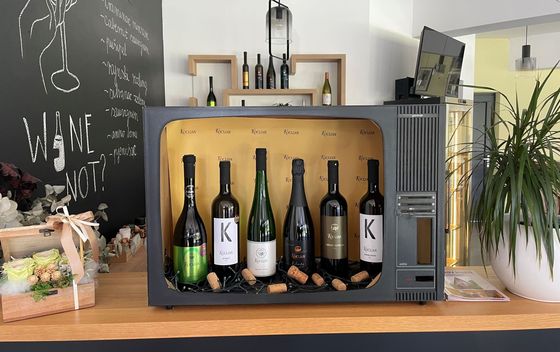 Vinska cesta Međimurja - 23