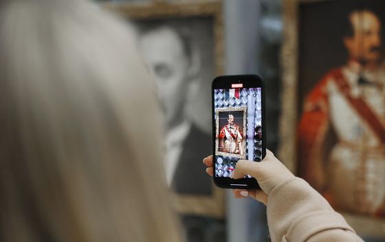 Muzejska zona - otvorenje - 1