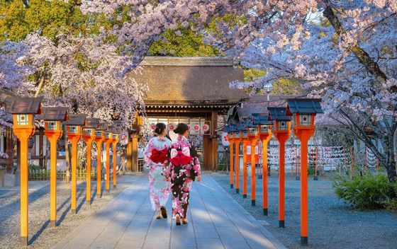 Kyoto