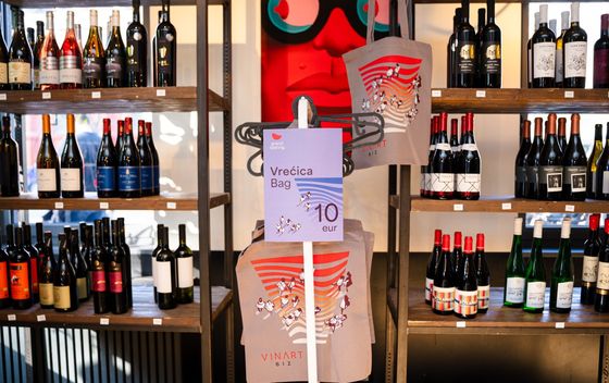 Vinart Grand Tasting - 7