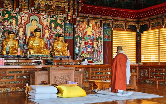 Haedong Yonggungsa - 5