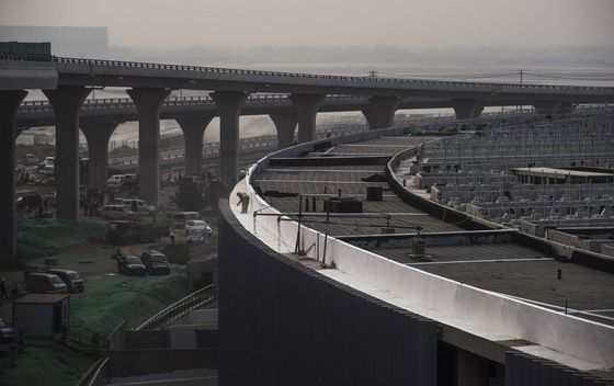 Međunarodna zračna luka Beijing Daxing - 1