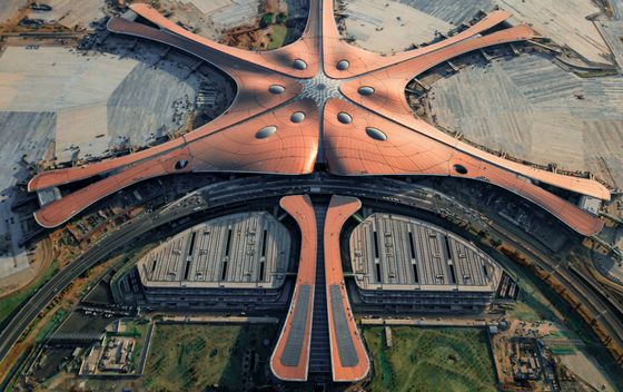 Međunarodna zračna luka Beijing Daxing - 3