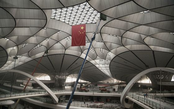 Međunarodna zračna luka Beijing Daxing - 5
