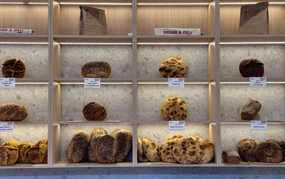 Noel Bread&Deli