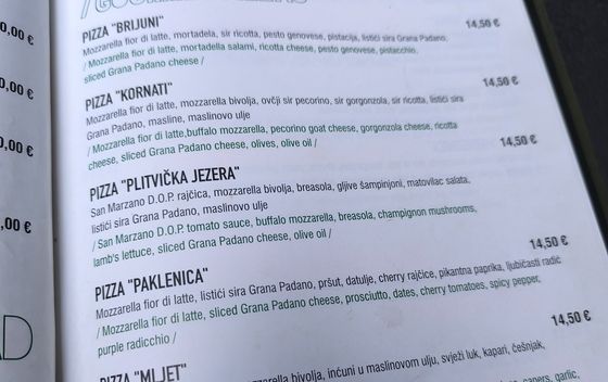 Pizzeria Park - 2