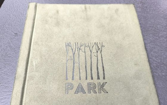 Pizzeria Park - 3