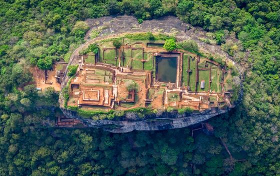 Sigiriya - 2