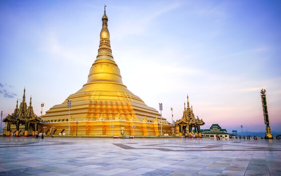 Naypyidaw - 7