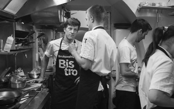 Bistro Brokenships - 5