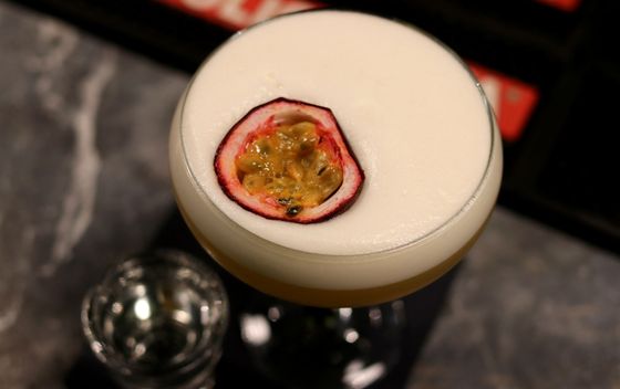 Pornstar martini