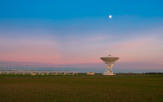 Arecibo - 3