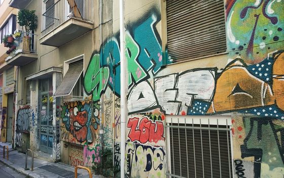 Exarcheia, Atena - 9