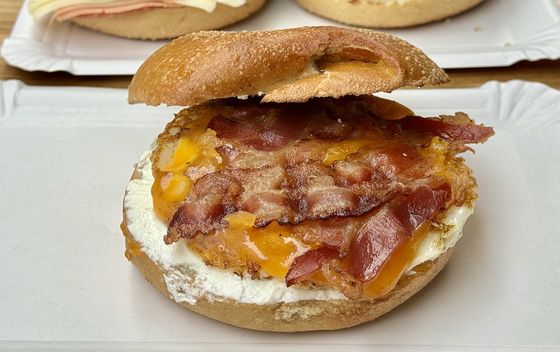 Brooklyn Bagel Co. - 7