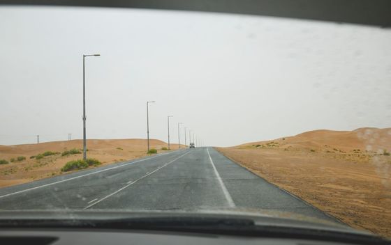 Autocesta 10 u Saudijskoj Arabiji - 1